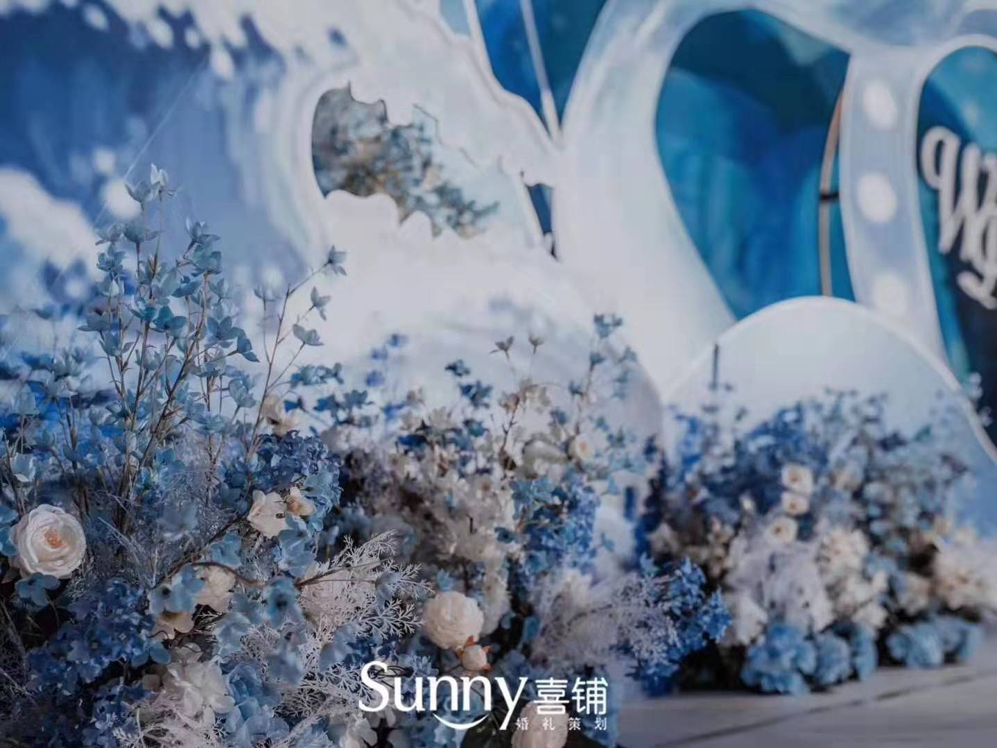 【Sunny喜铺】包四大 蓝色海洋风婚礼