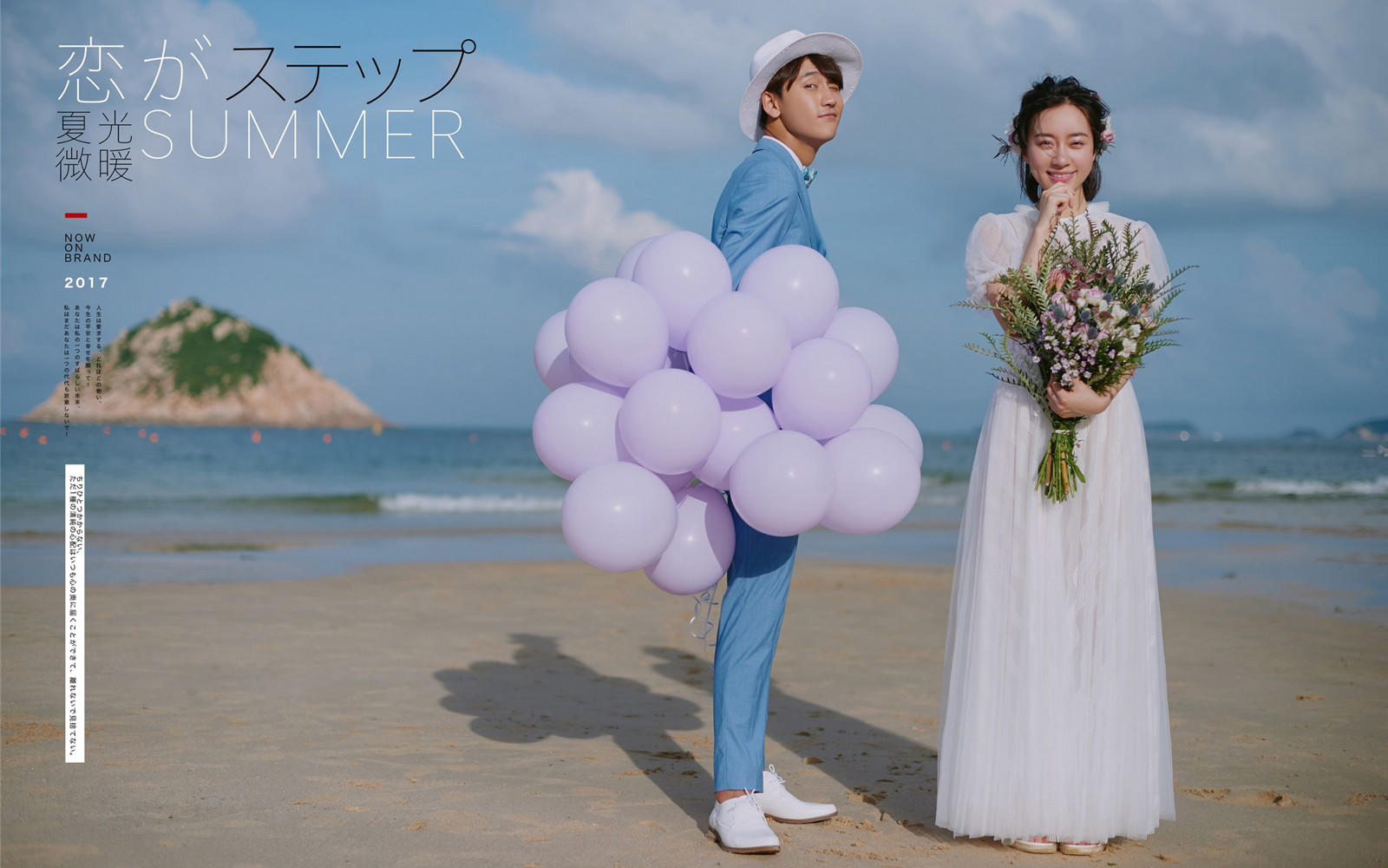 花禾摄影品质定制/专享价7999