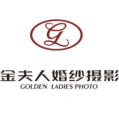 佛山金夫人婚纱摄影总店