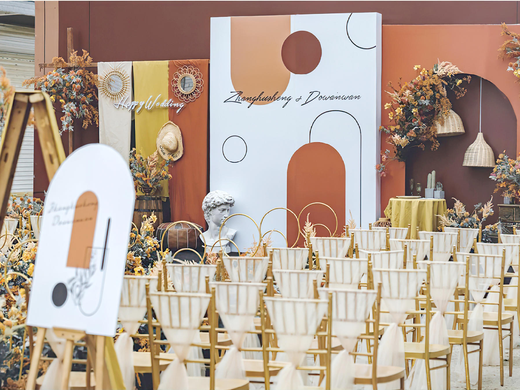 泰式橘色系 婚礼套系--《恒.远》