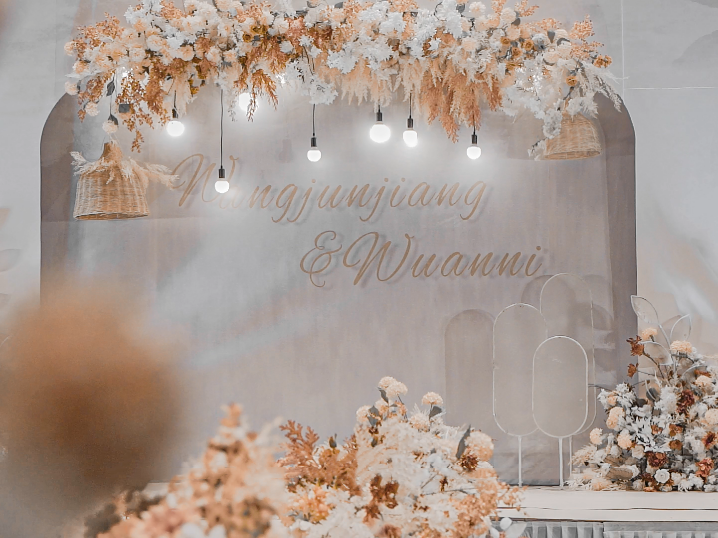 珍爱久久小众轻奢系列《春华秋实》