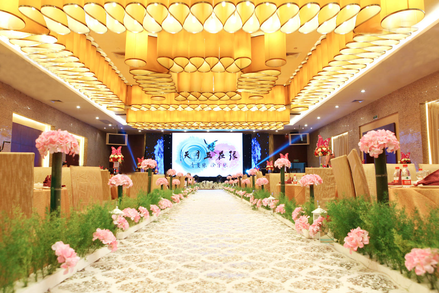 “缘在五月天”主题婚礼定制