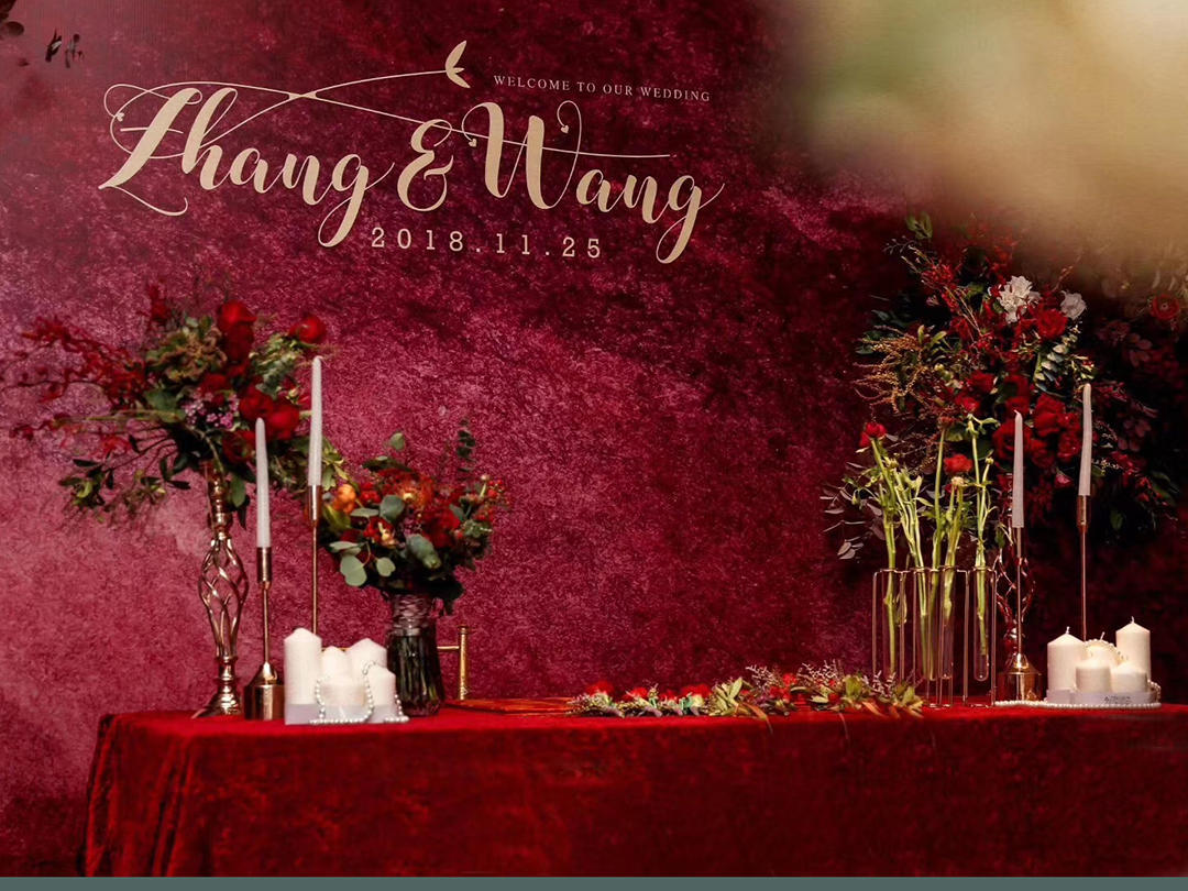 新美学网红爆款创意策划