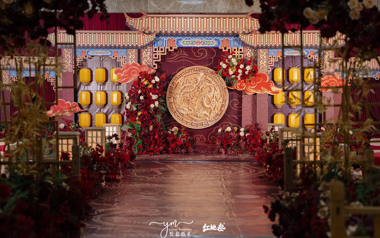 【悦慕婚礼】红金中式婚礼