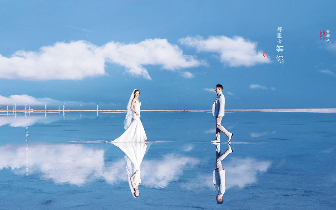 三亚爆款网红套餐/一价全包/婚嫁礼包/全国包邮