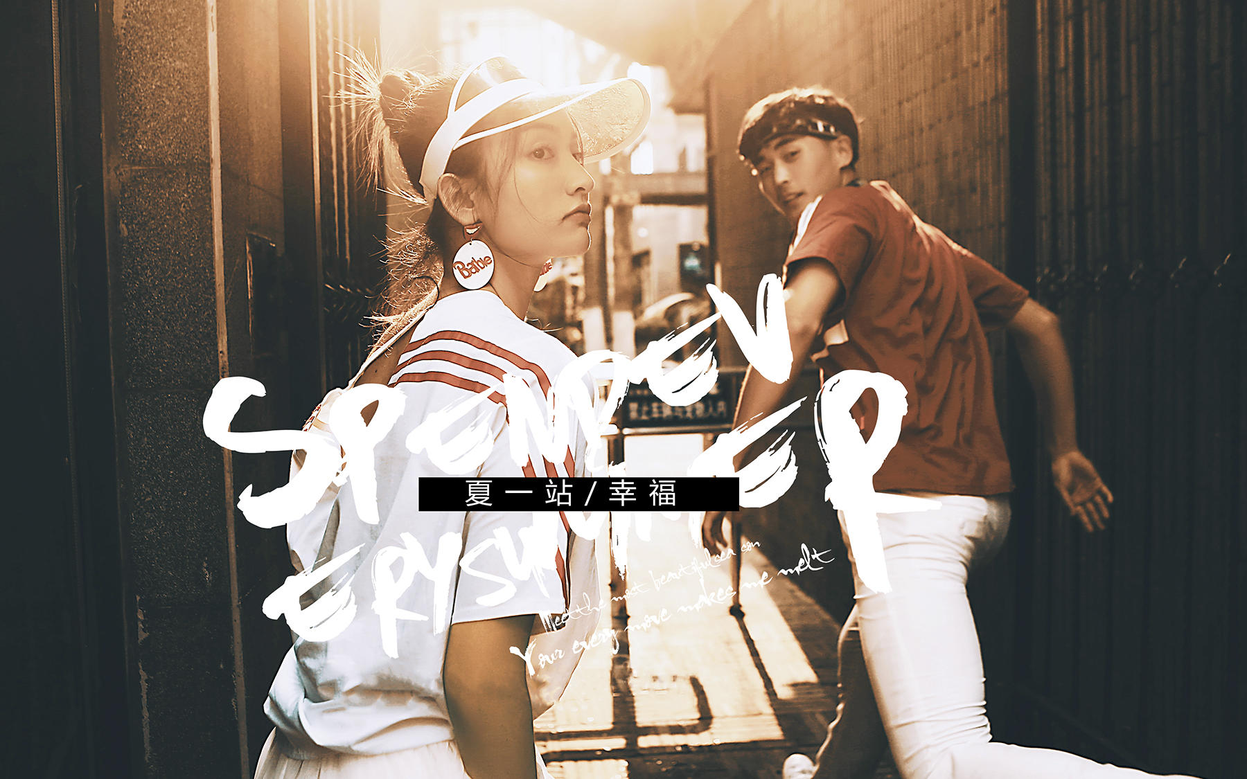 【限时特惠】普吉岛畅拍一价全包领券立减