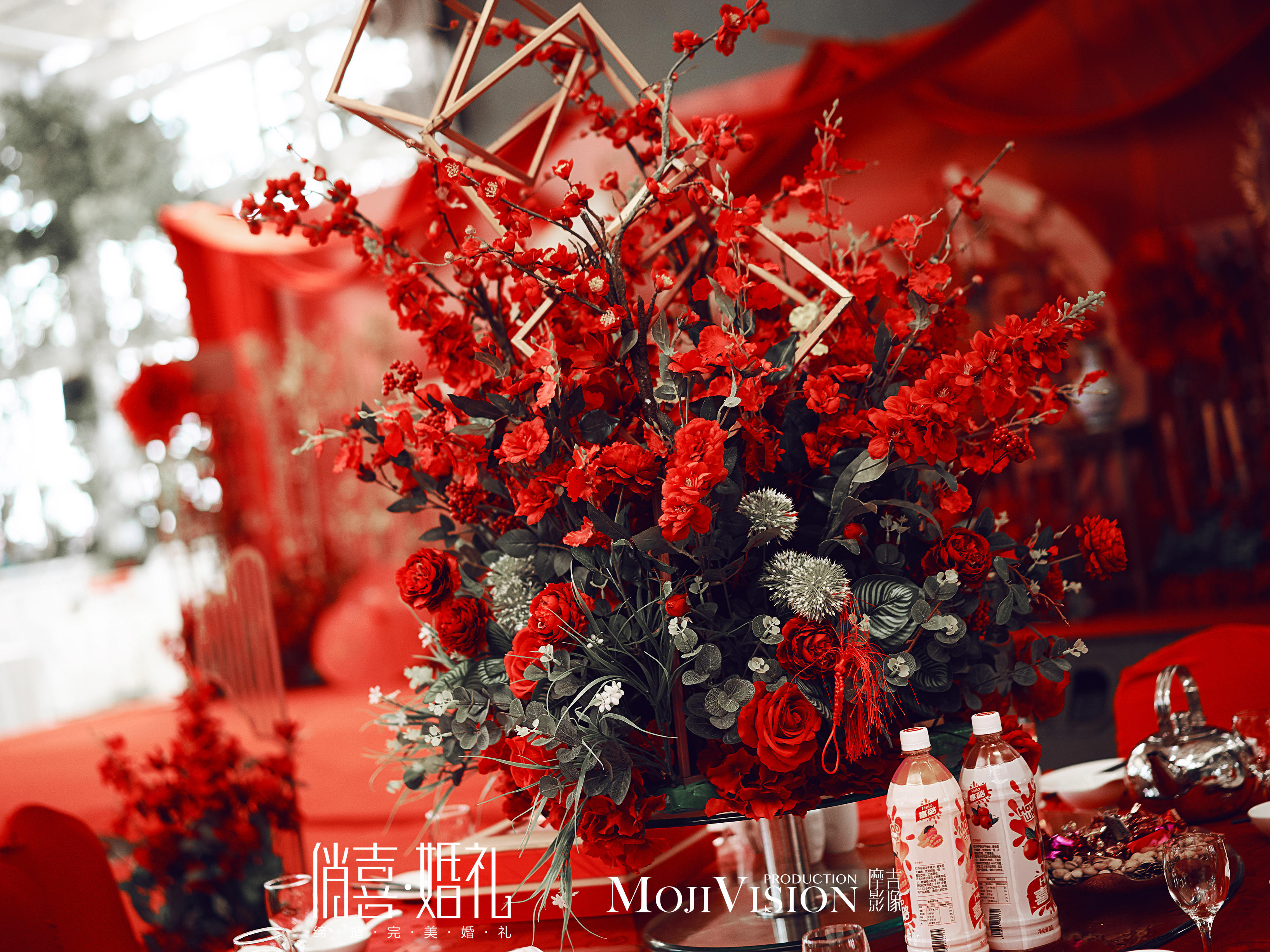 俏喜婚礼·金浪屿红色新中式 精选套餐 效果满分