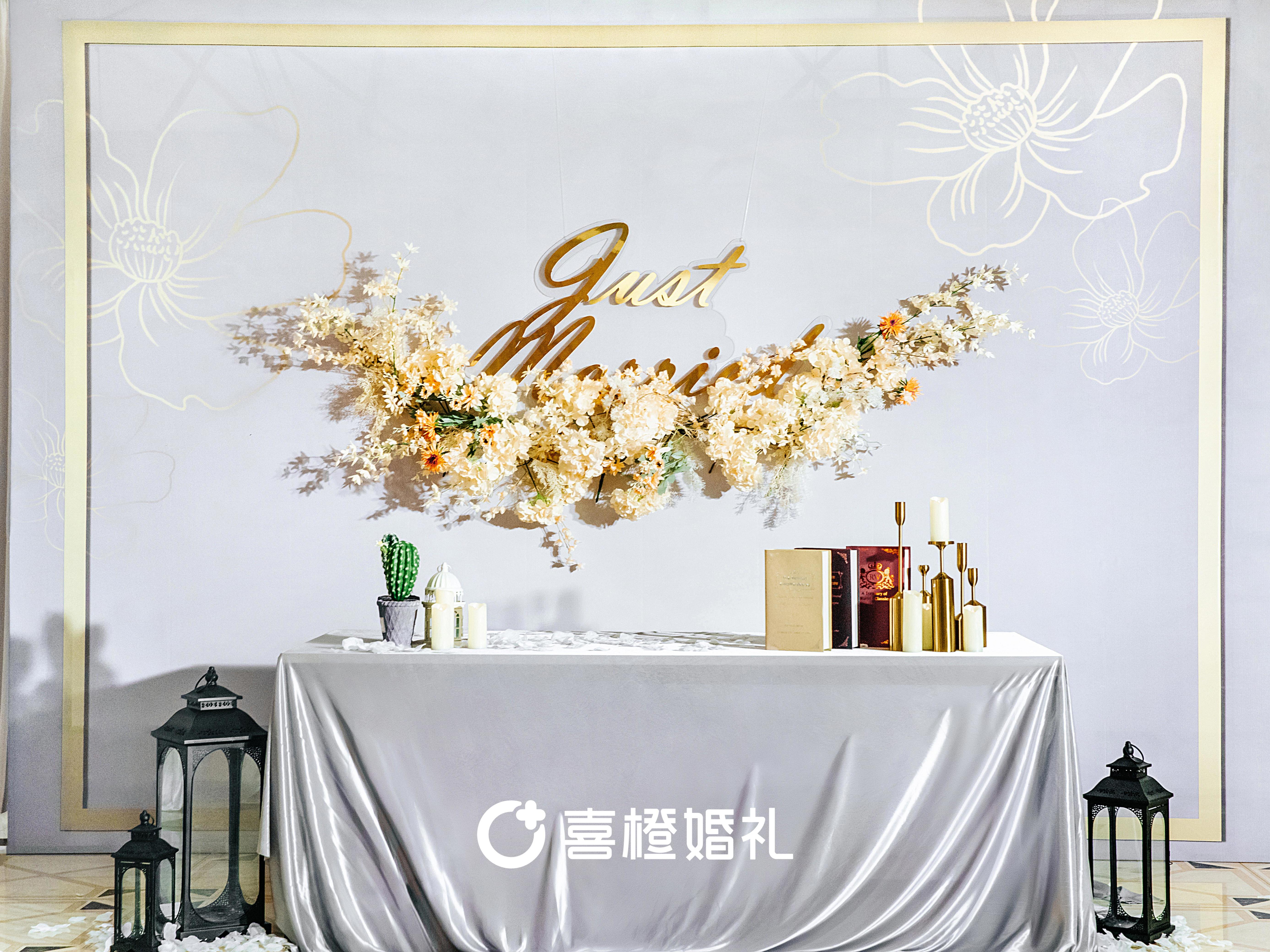 【丰收】创意|小清新|现代感|白金色