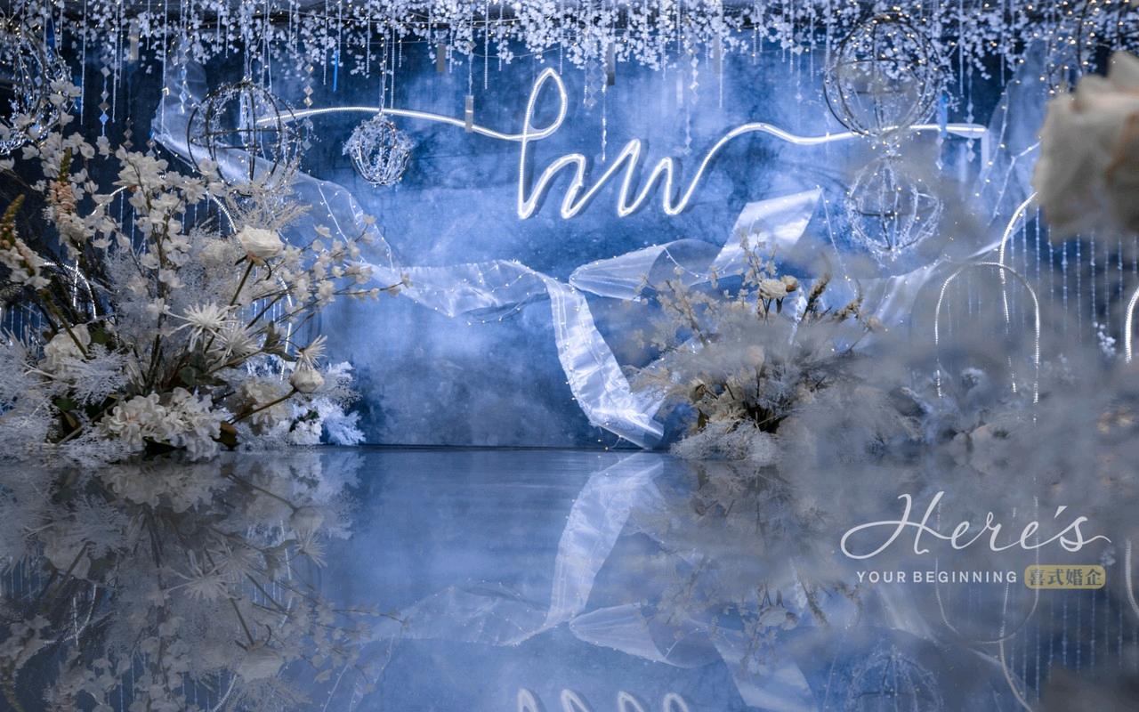 蓝色-梦幻《 蓝色星空主题婚礼》