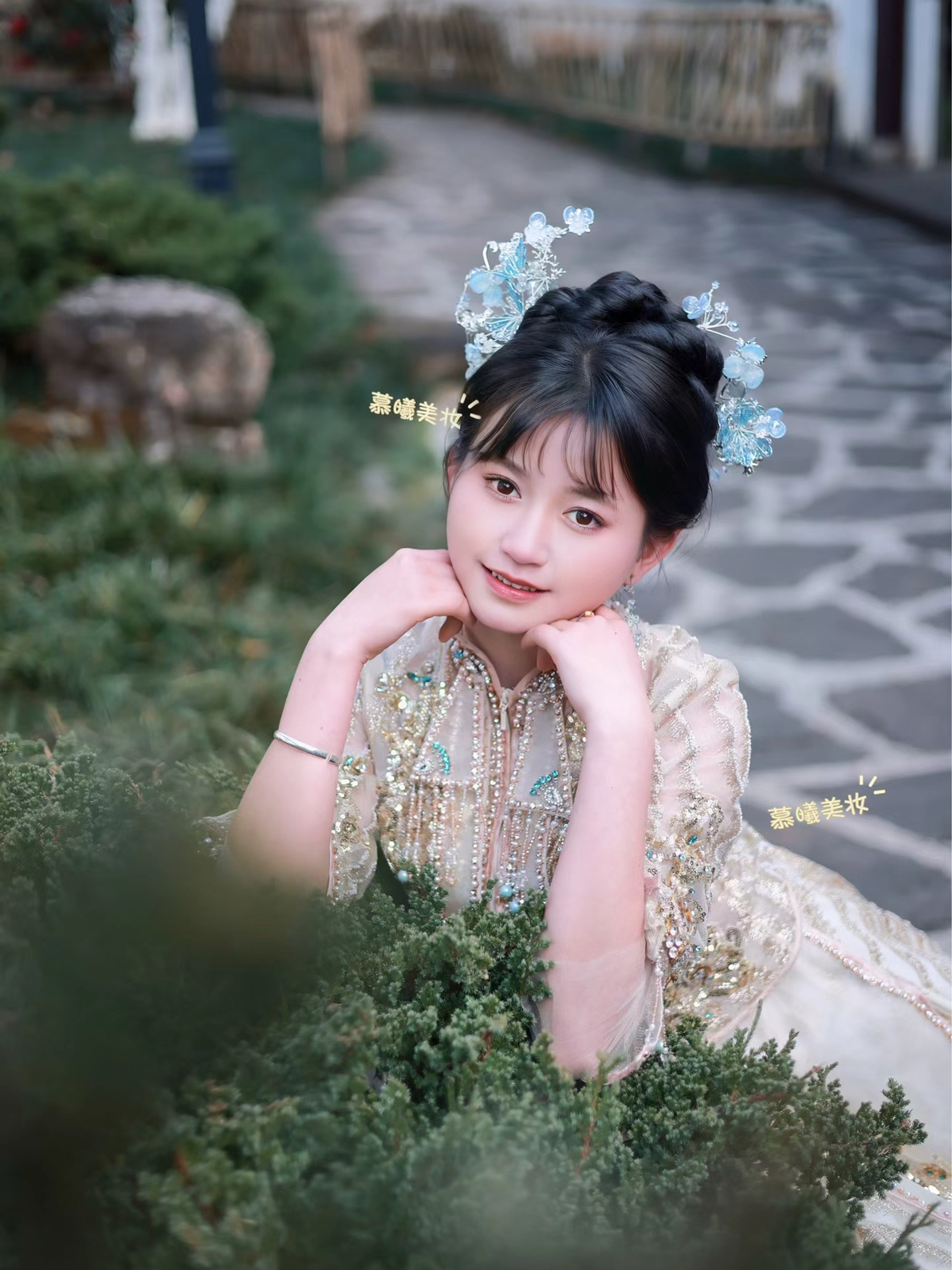 幼态减龄秀禾造型