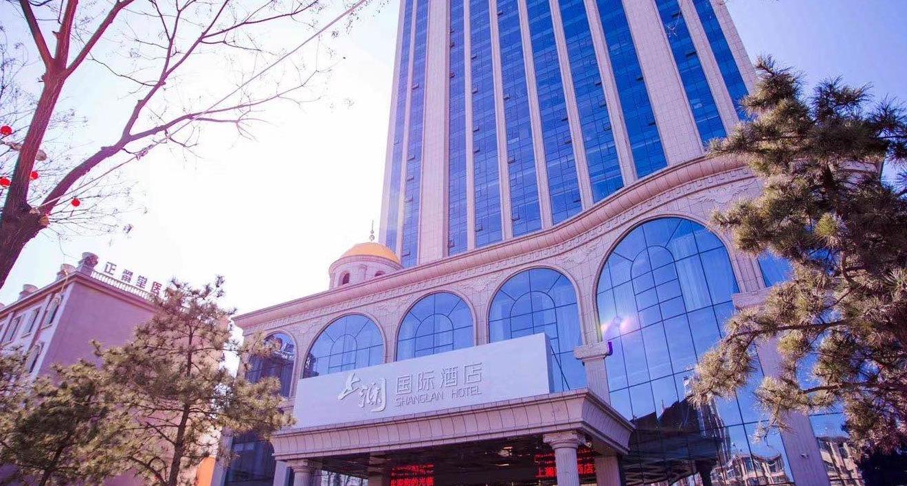上澜国际酒店