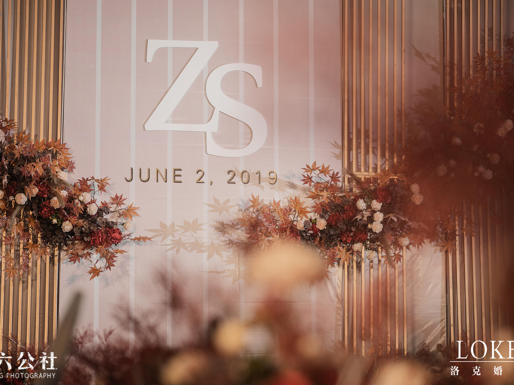 【LOKE洛克婚礼】秋季系列之翩翩起舞