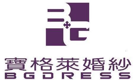 宝格莱婚纱