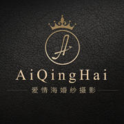 爱情海婚纱摄影（富阳店）
