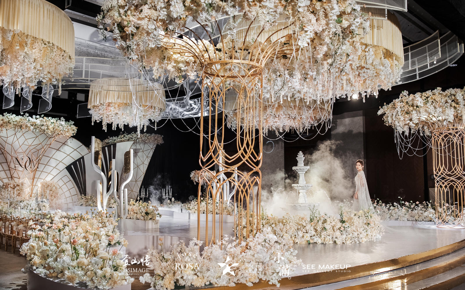 涟漪|香槟金色系唯美大气现代奢华婚礼