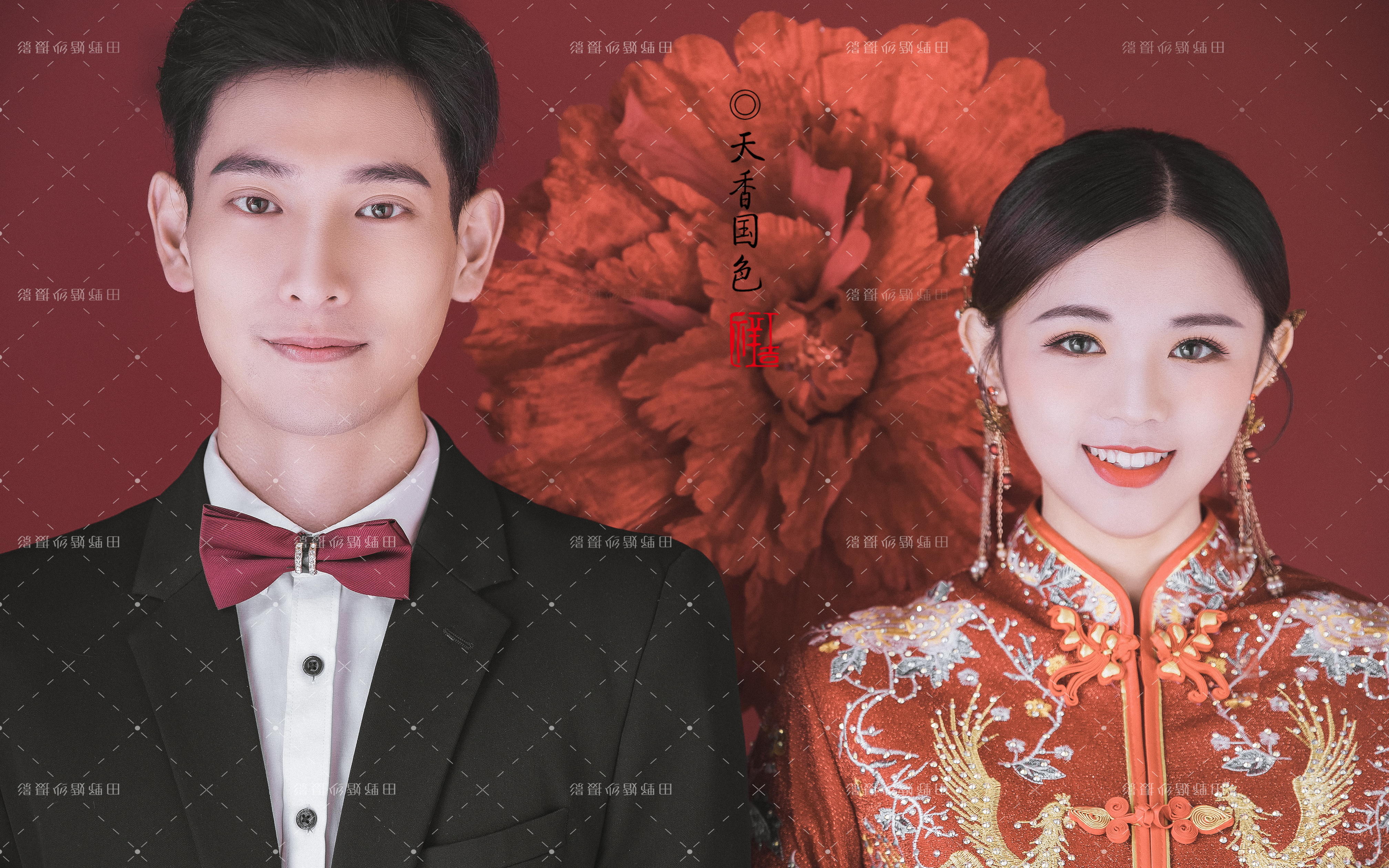 2021新品发布-天香国色