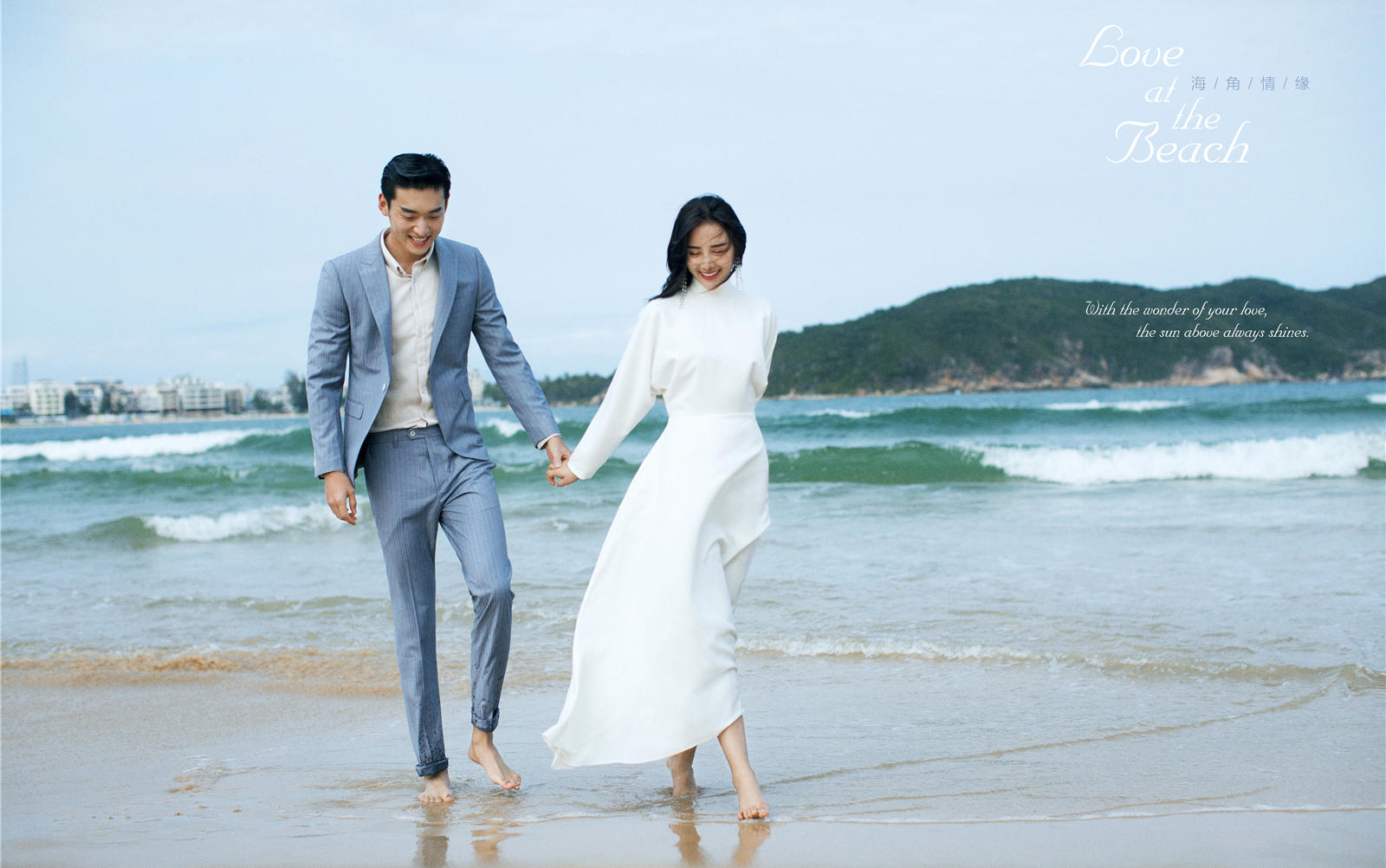 婚纱摄影投诉那个部门_婚纱摄影