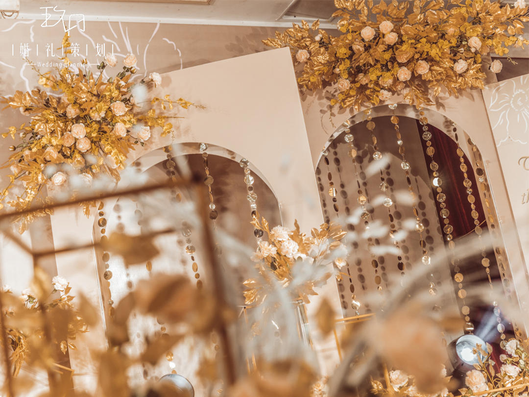 【新款特价套餐】香槟暖色系