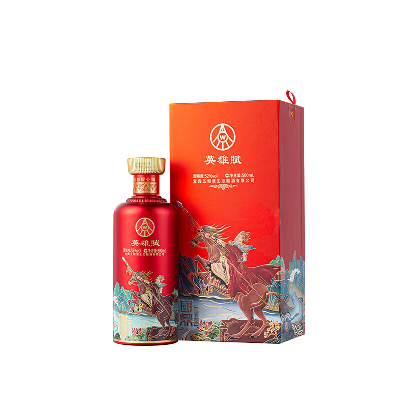 五粮液 国鼎英雄赋岳飞 浓香型白酒