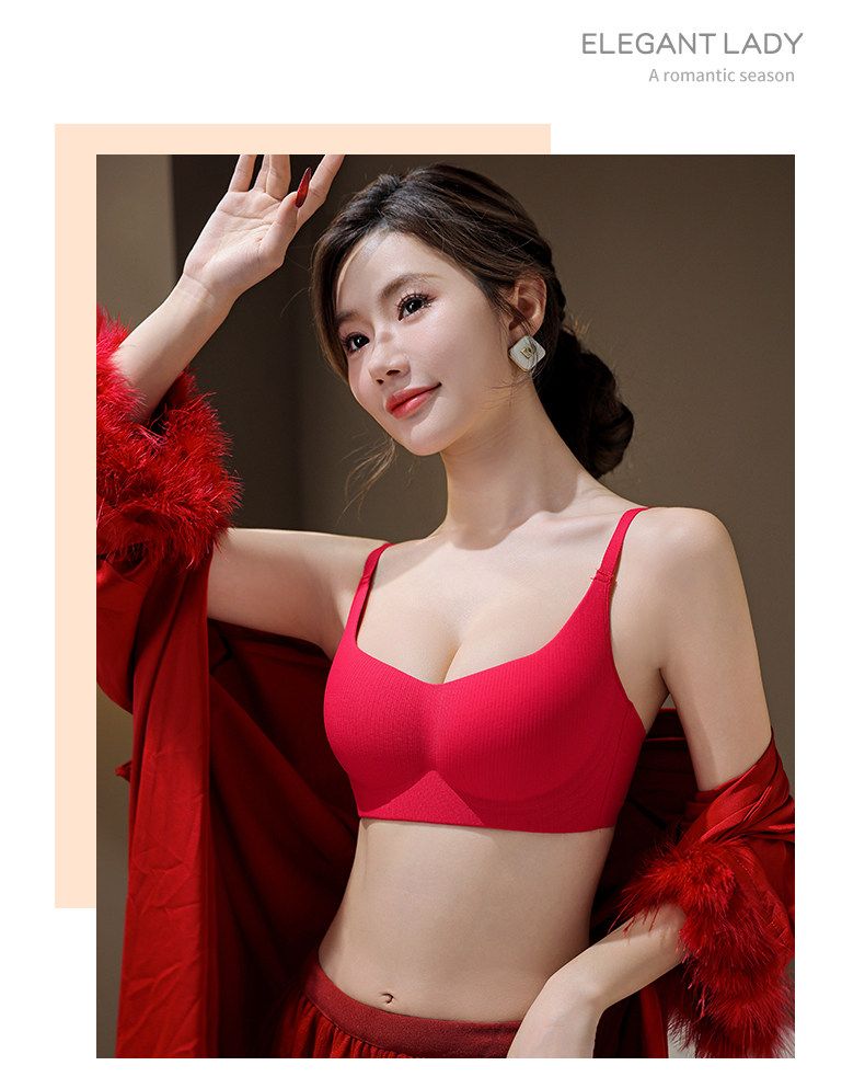锦鲤红装婚嫁内衣套装