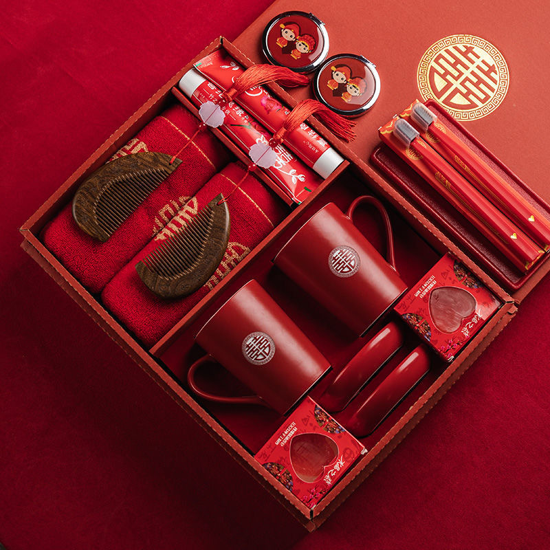 嫁妆套装宫廷红 结婚用品陪嫁套装婚礼嫁妆新娘陪嫁