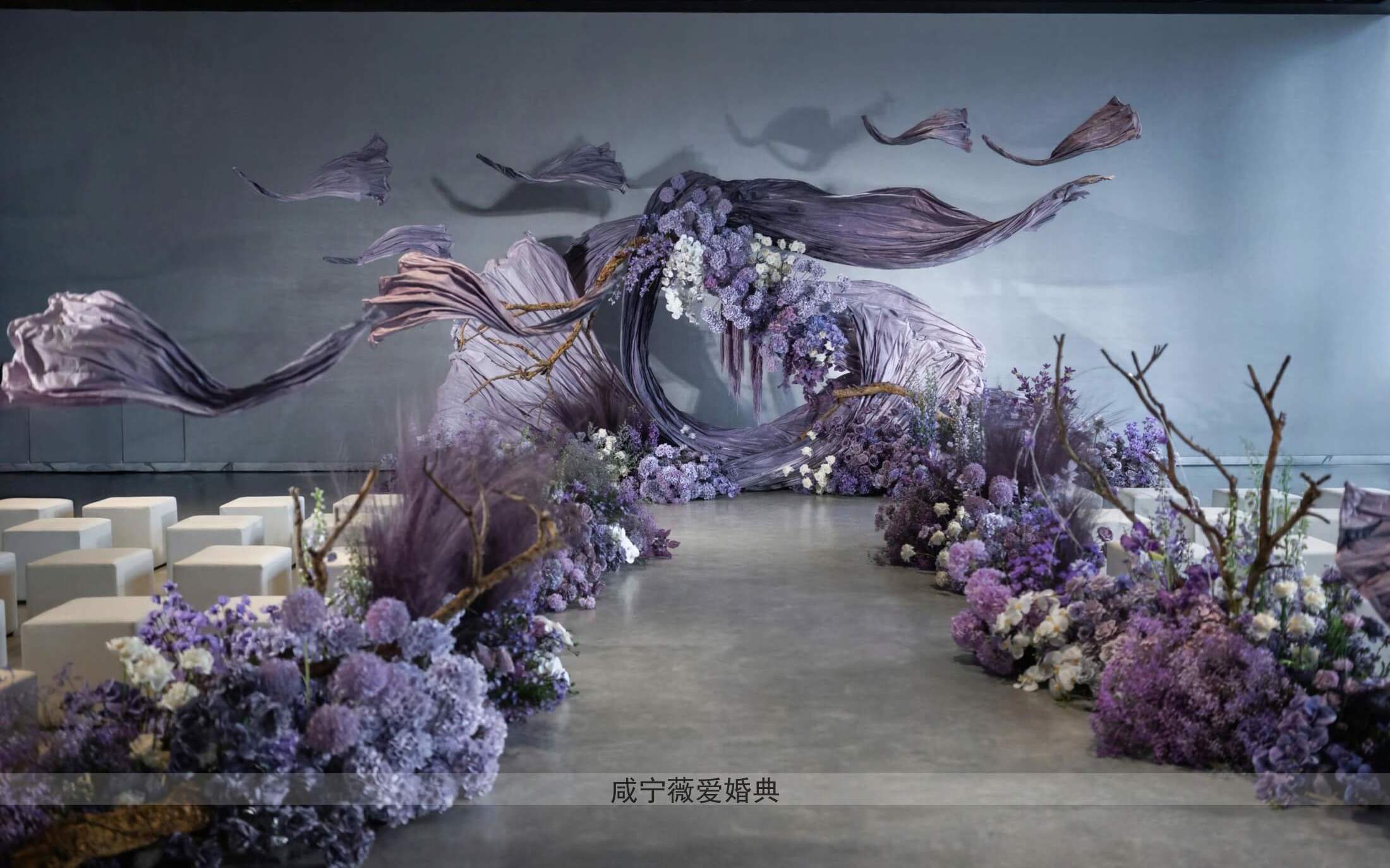 薇爱婚典 | 云雾紫色设计感婚礼