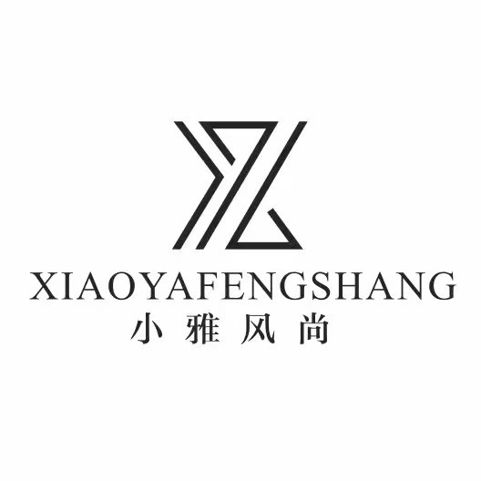 小雅风尚婚纱礼服馆(南京店)