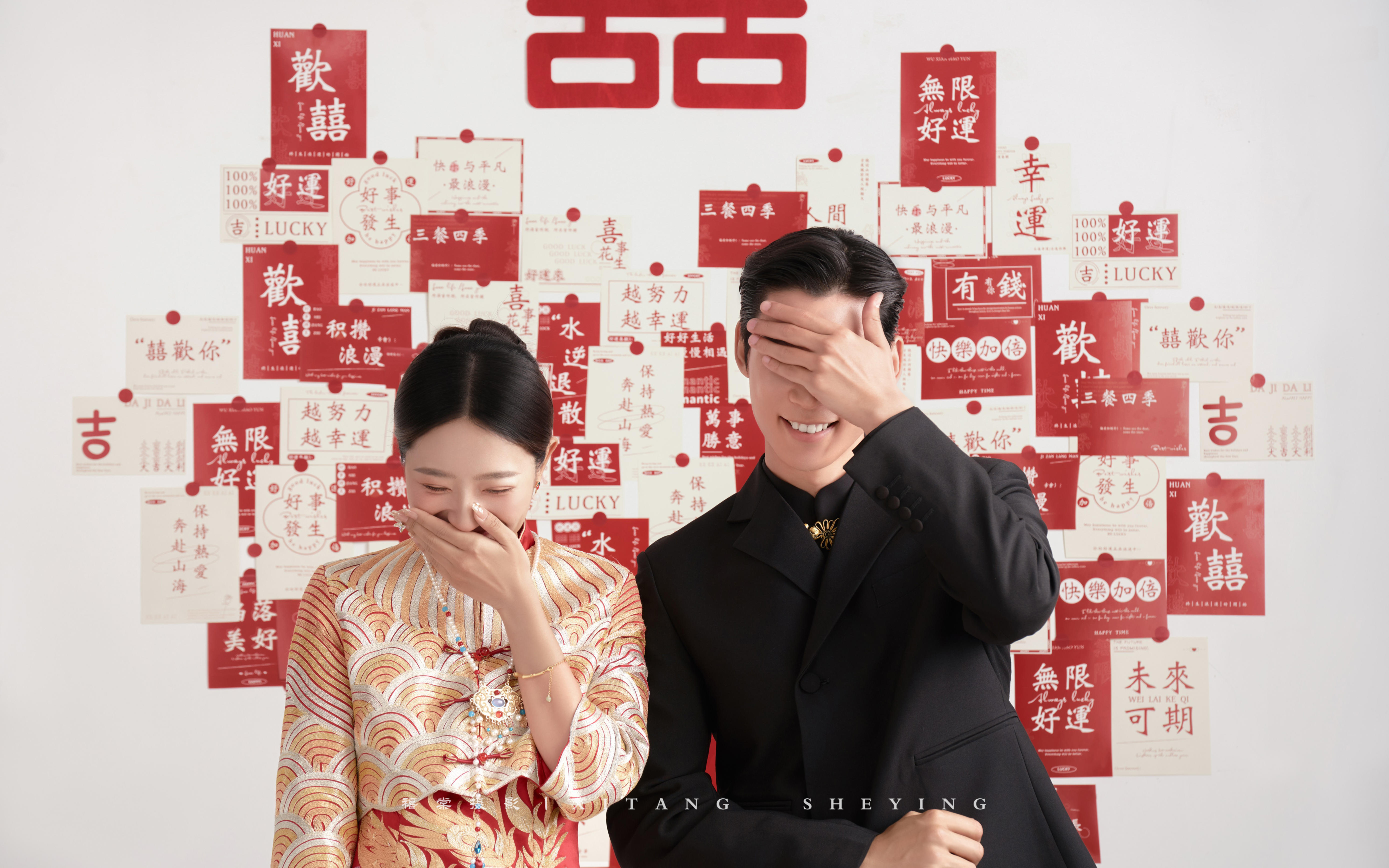 喜慶不撞款！結(jié)婚一定要拍光影喜嫁婚紗