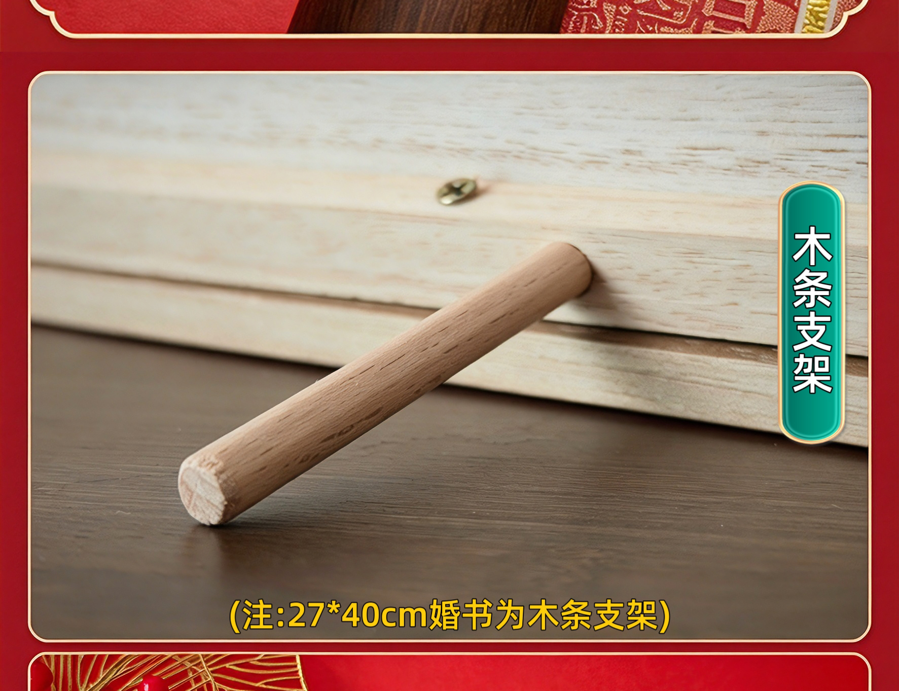 【支持定制】銅板婚書手工制作【定制商品不支持退換  3-15天發(fā)貨】