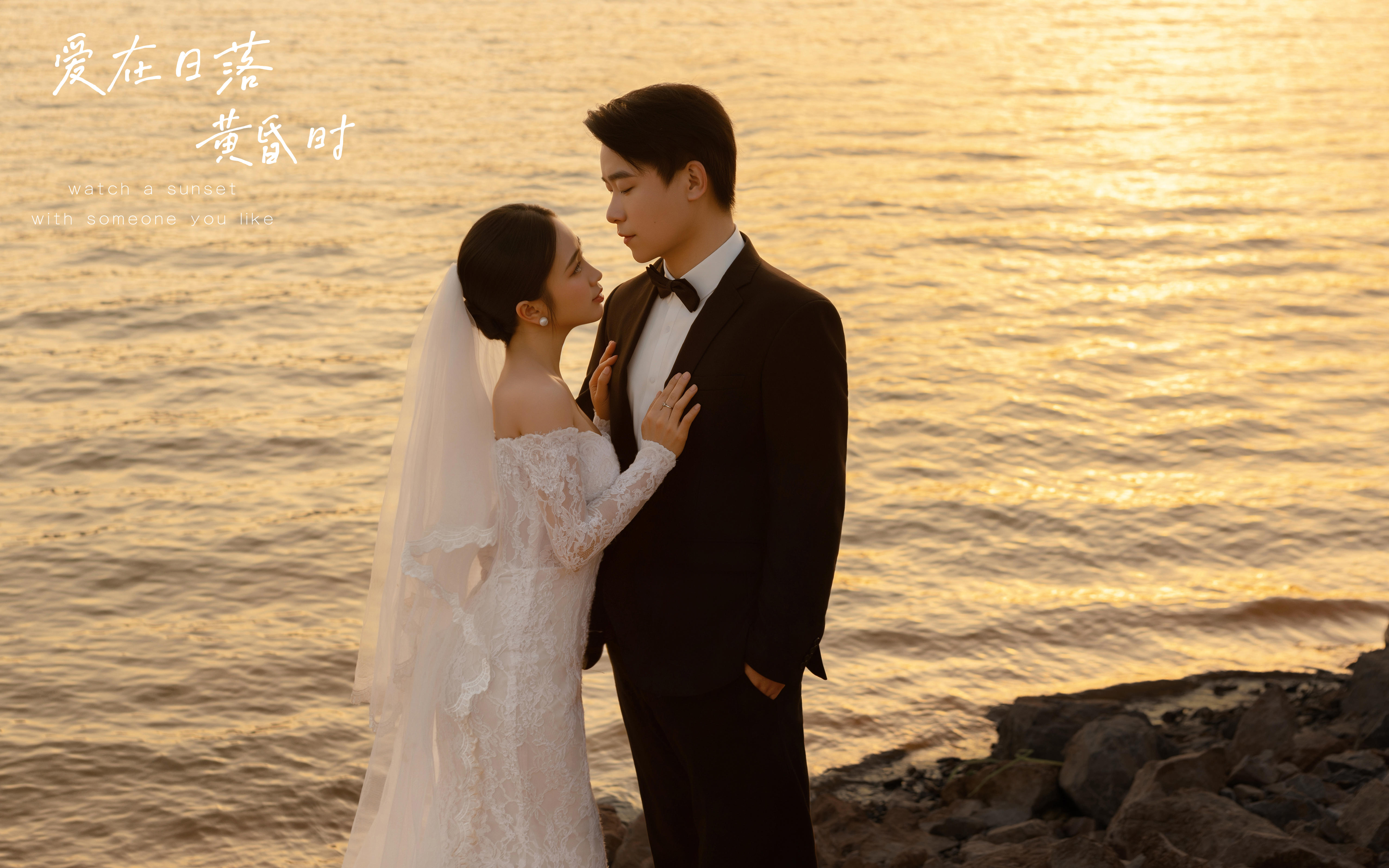 當(dāng)愛意落入溫柔暮色，天邊的橘浸染著耳邊的呢喃