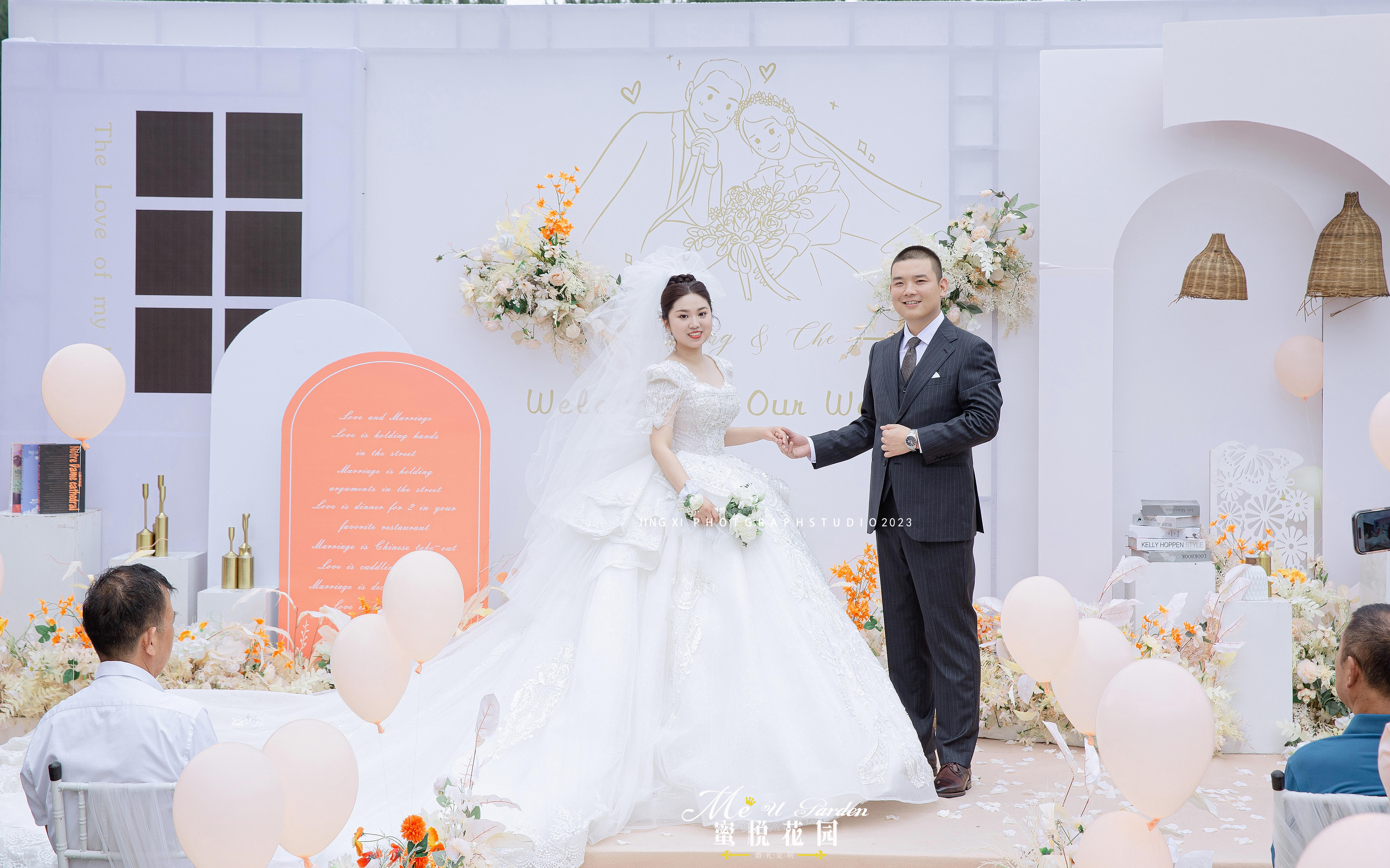 【蜜悅花園一站式婚禮】將私有浪漫公之于眾