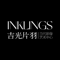 泰州吉光片羽高定婚紗攝影