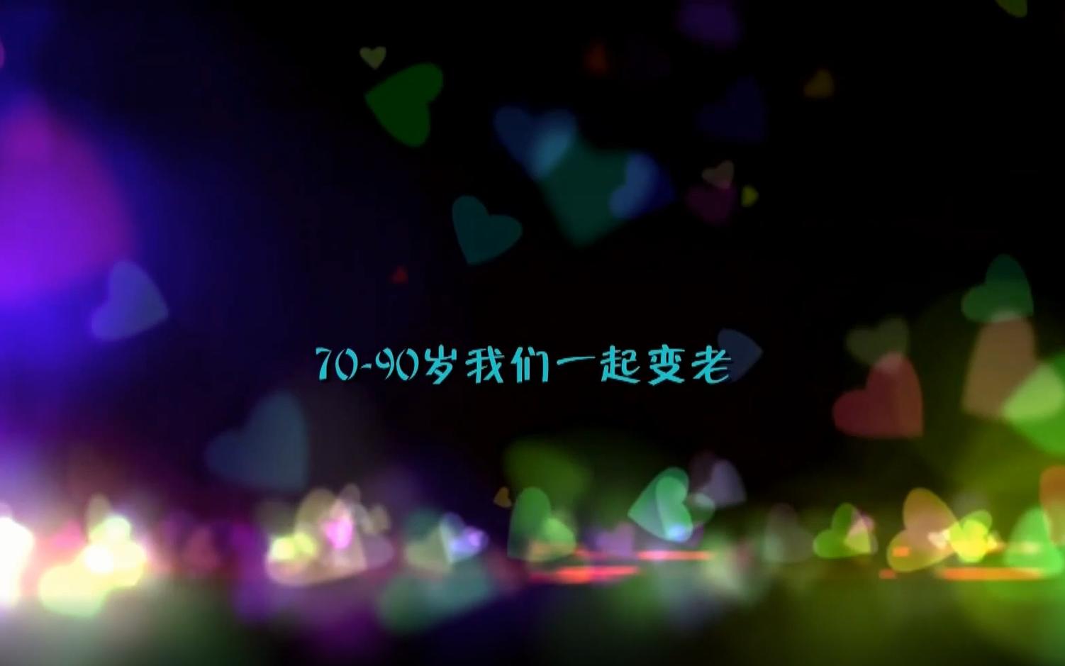  戶(hù)外庭院新中式極簡(jiǎn)風(fēng)婚禮