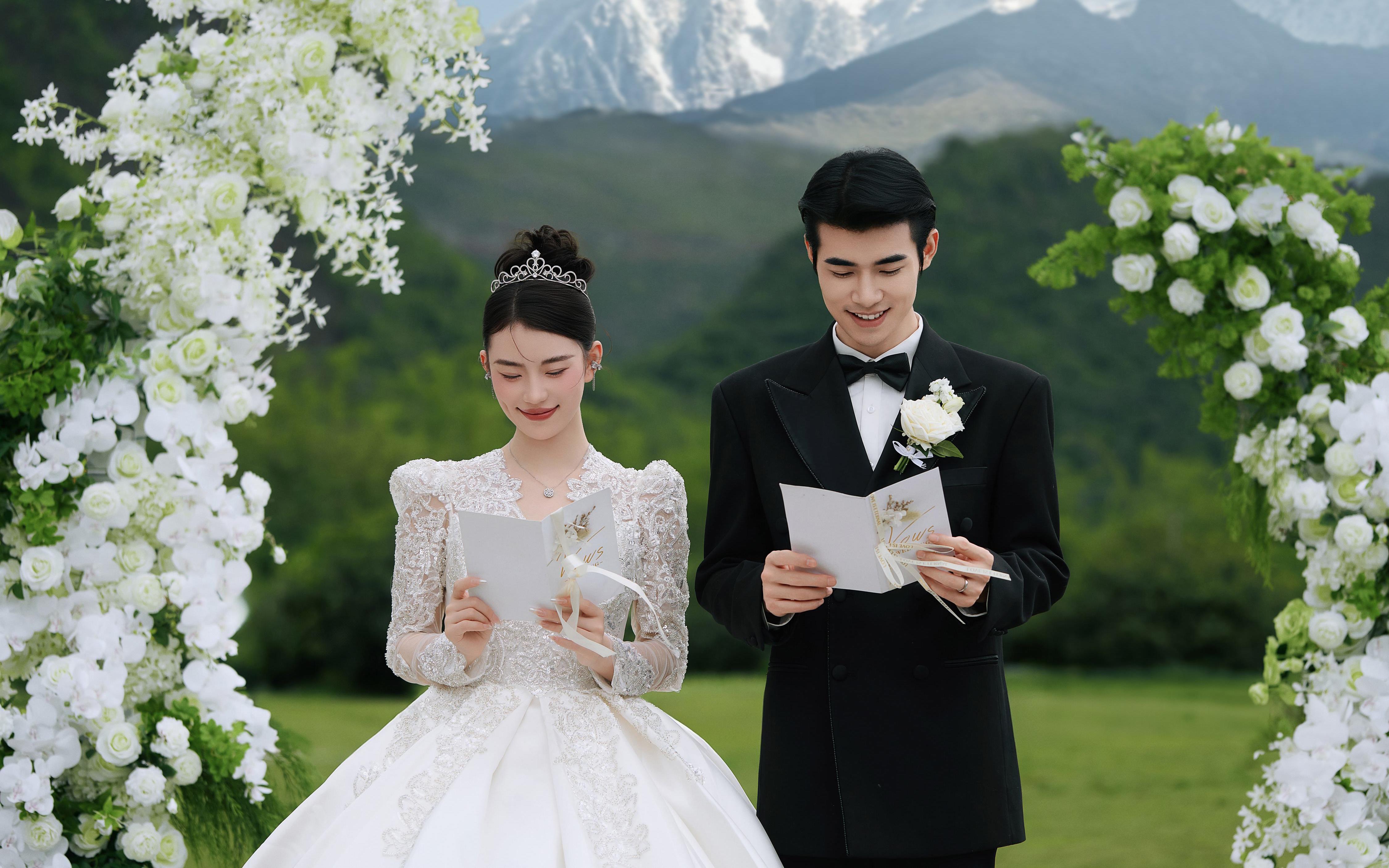 目的地婚礼