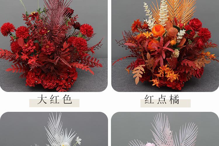 新款婚庆仿真花尤加利盆花路引花舞台花