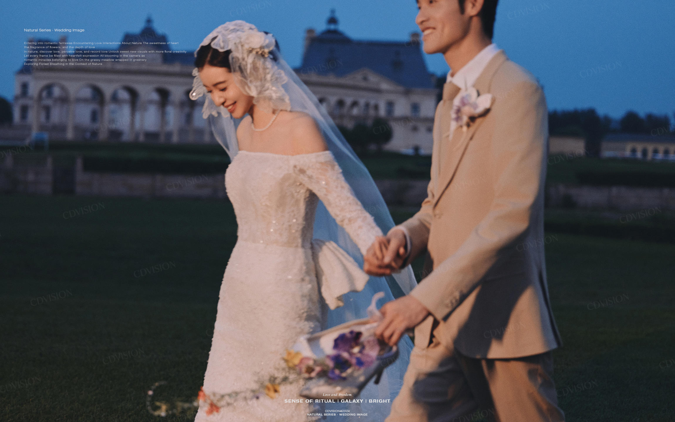 城堡电影感婚纱照，无法拒绝的浪漫仪式