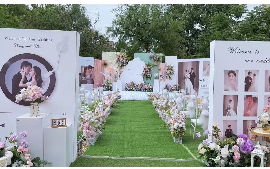 农村户外西式撞色草坪婚礼