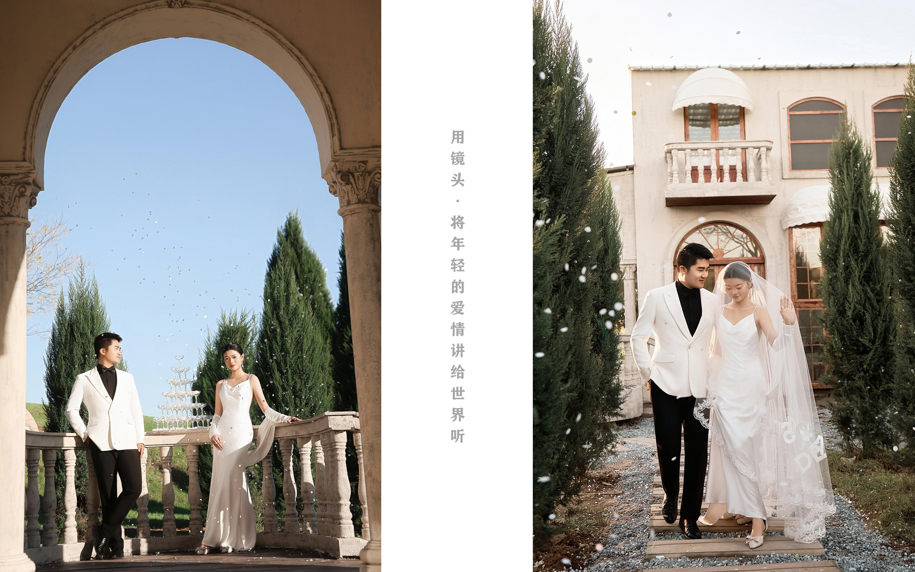 【客片】Z&Z夫婦