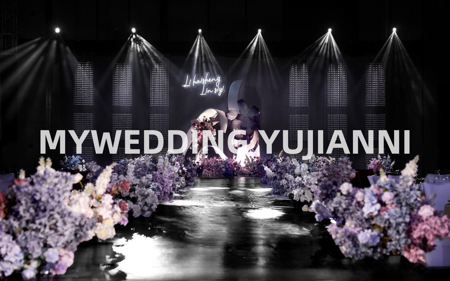 【MY WEEDING】2025火熱預(yù)定！