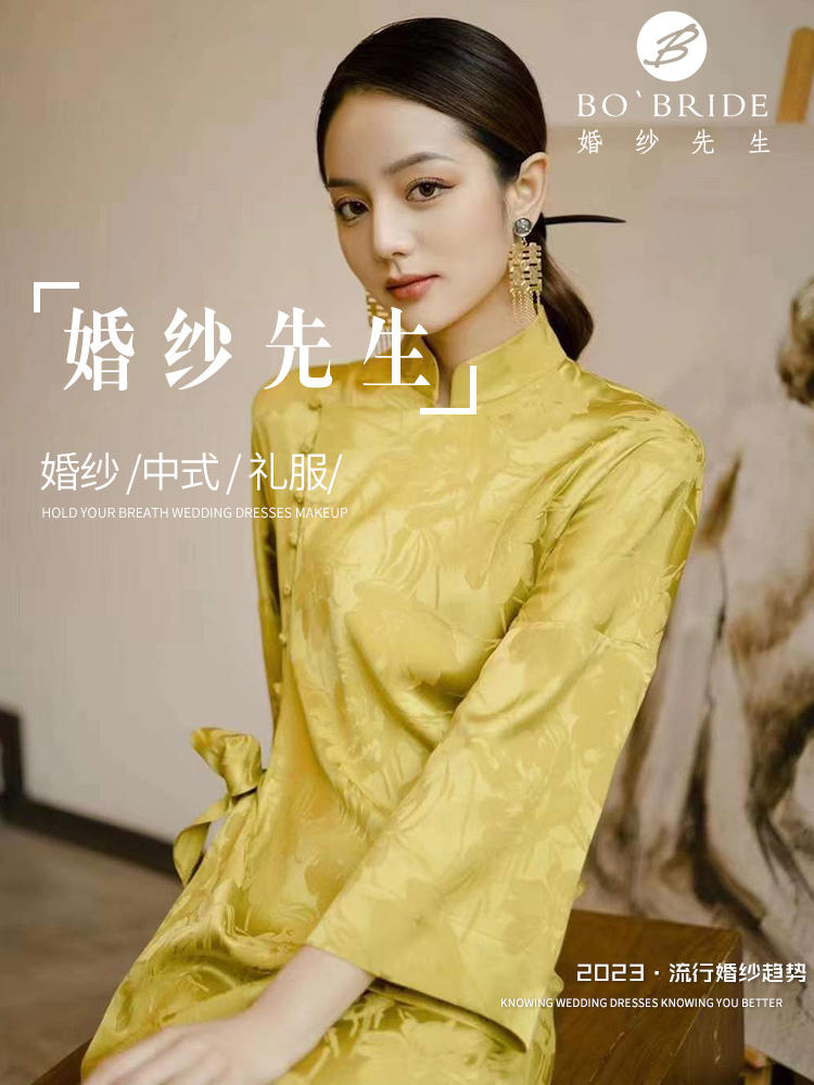 【婚纱先生】&SUSHER/婚纱/旗袍/礼服定制