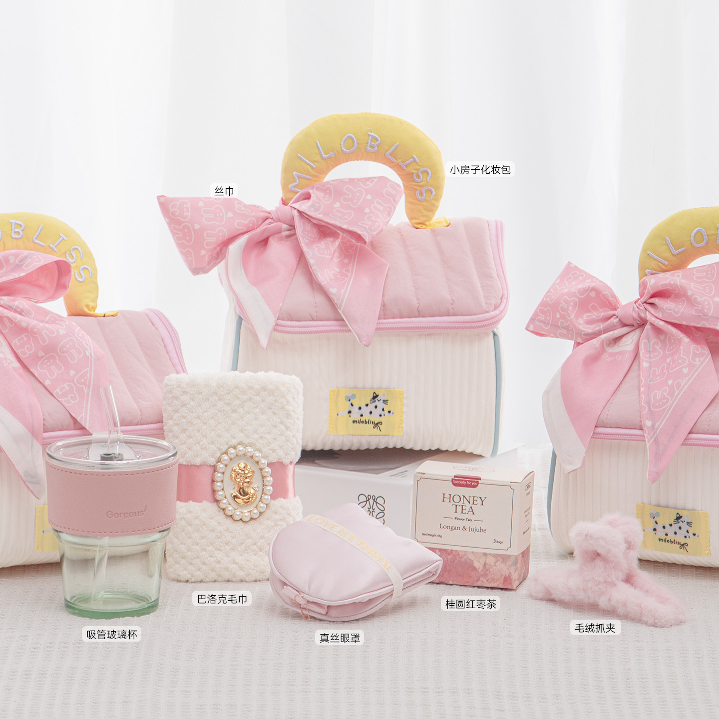 小房子化妝包實用伴手禮送伴娘成品發(fā)貨