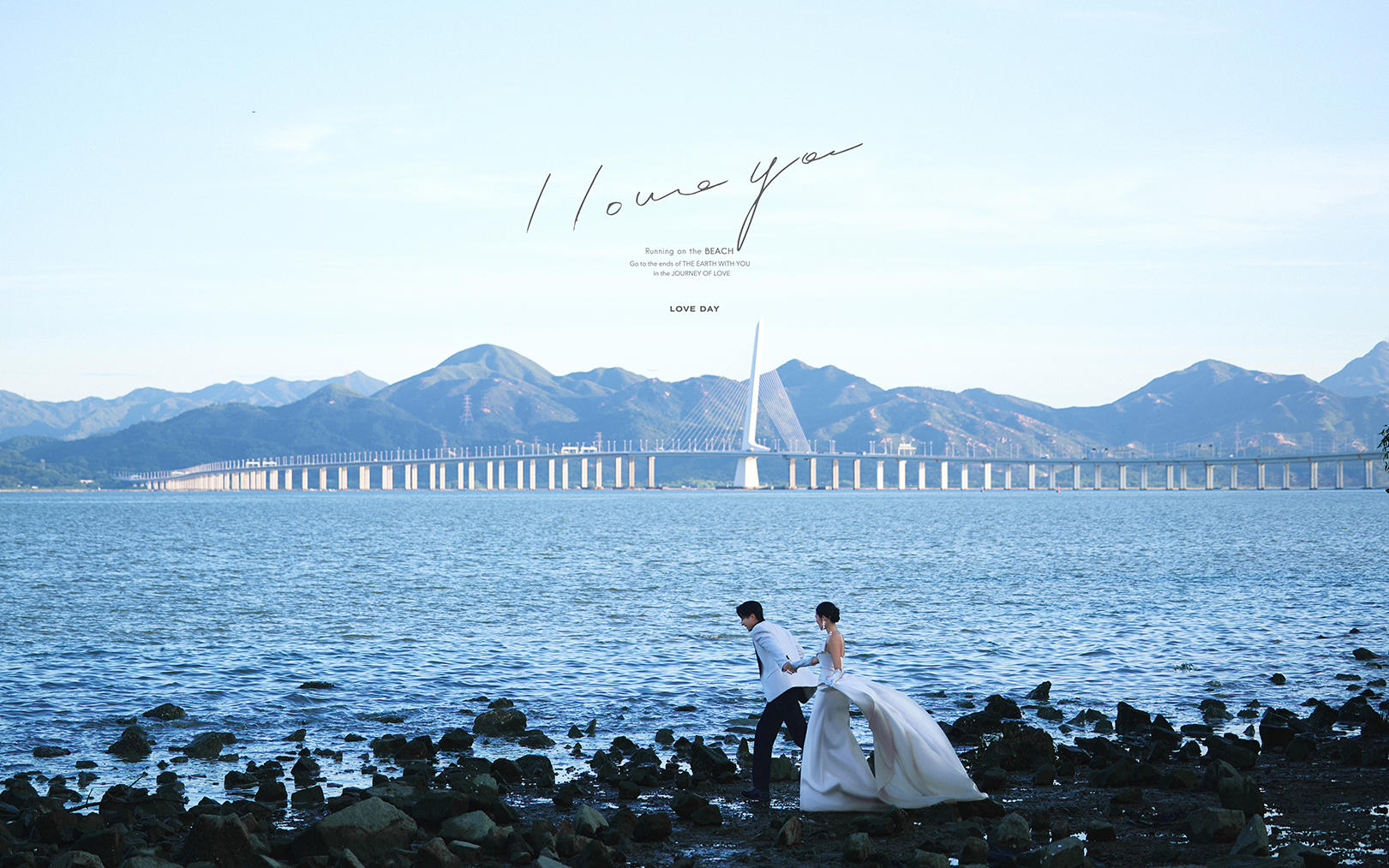 【真實(shí)客片】海景婚紗照丨伊澤 & 子珊