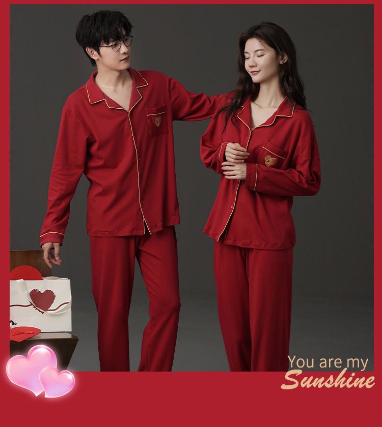 红色新婚家居服套装女春秋款带胸垫