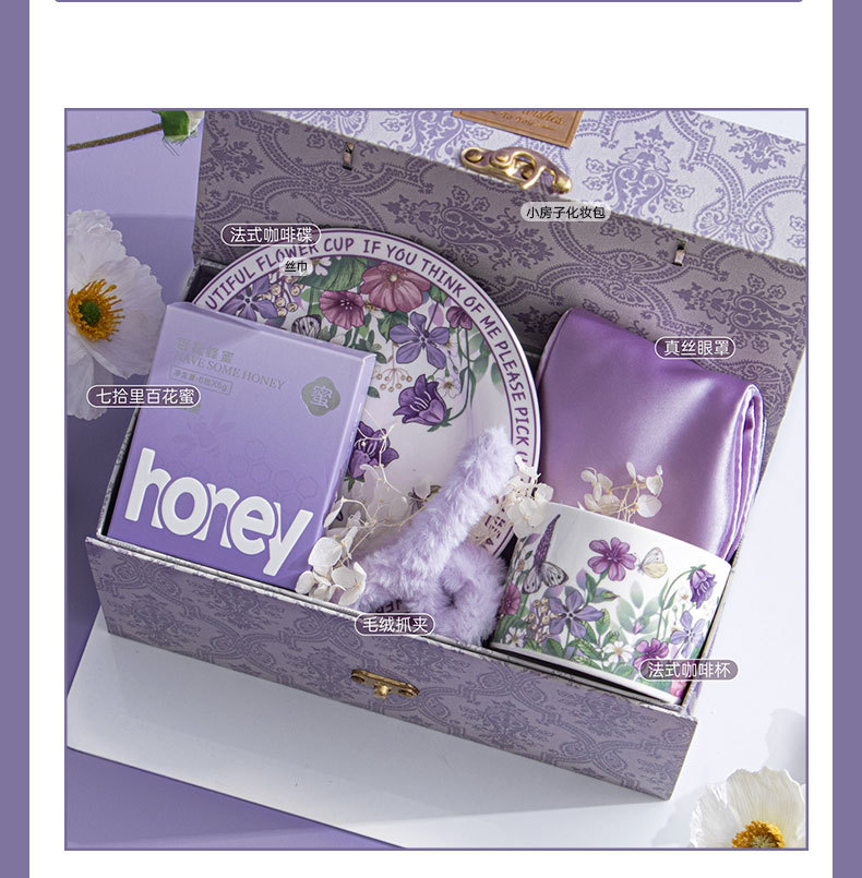 小眾高級感伴手禮  新娘送閨蜜姐妹團回禮禮盒 紫藤花園 