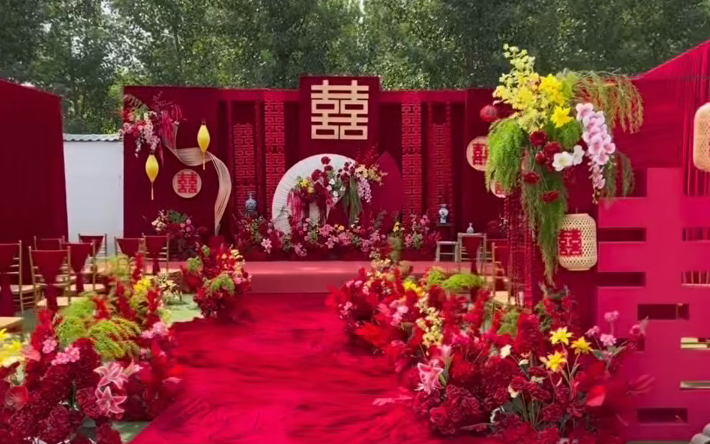 昭通匯愛婚禮——戶外中式婚禮