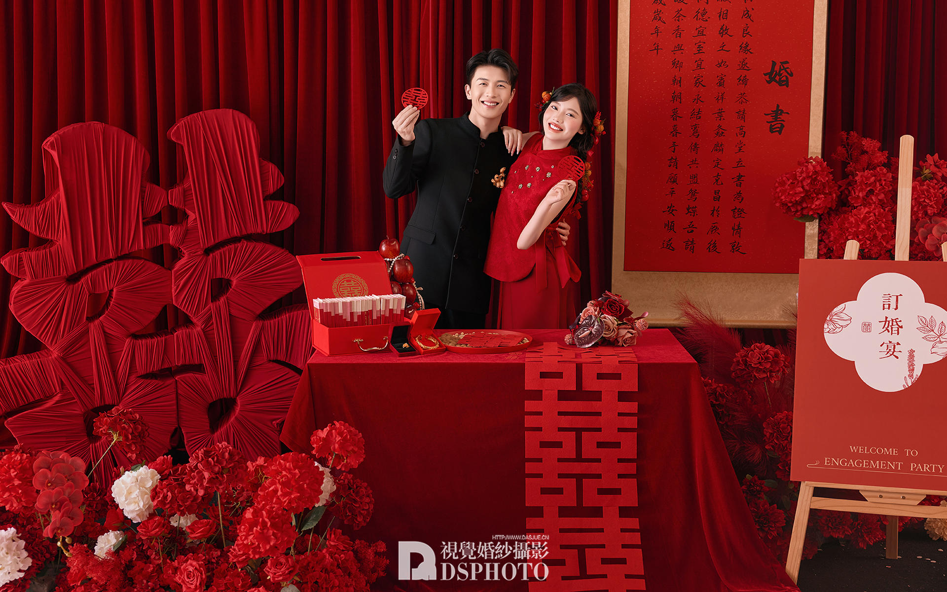 囍·訂婚宴婚紗照 | 一紙婚書，許你一世情長??