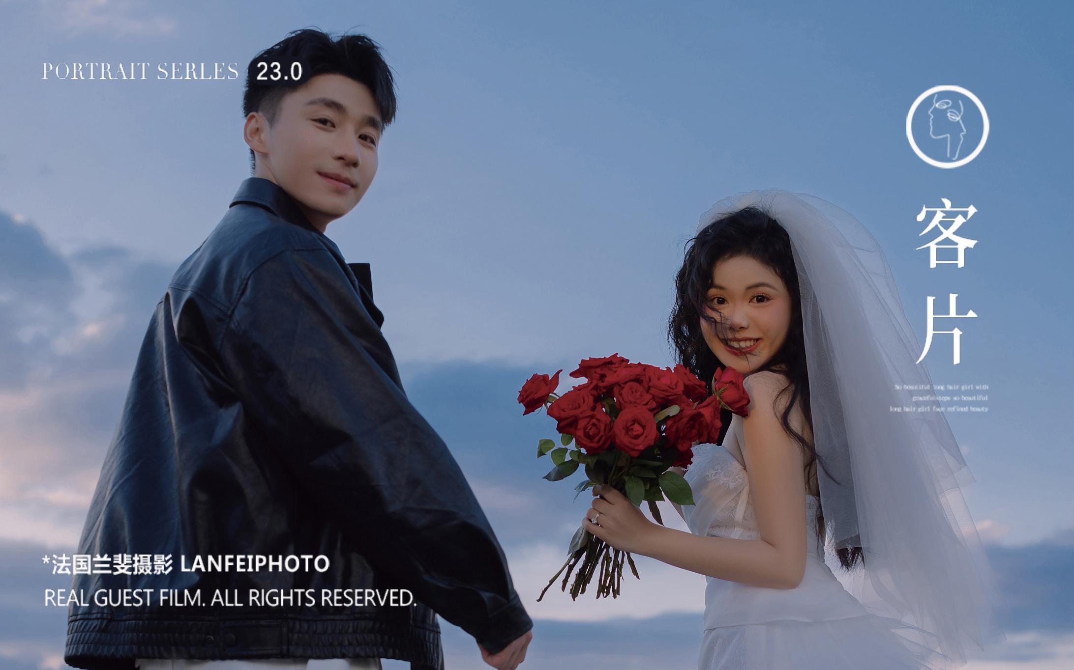 就结一次婚！当然要尽兴！