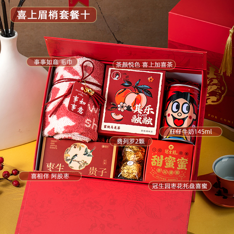 喜上眉梢成品伴手礼套餐
