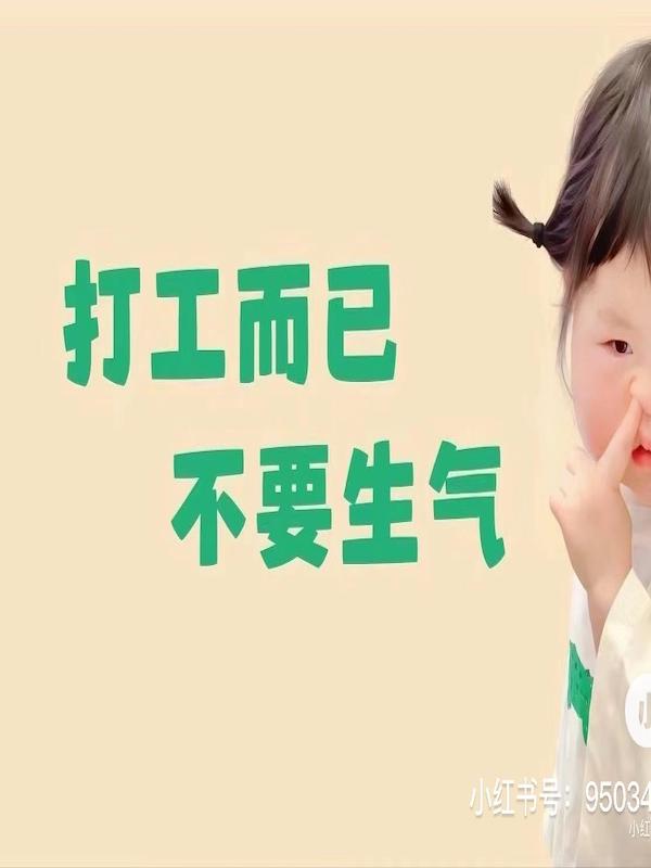 哈哈哈aaa