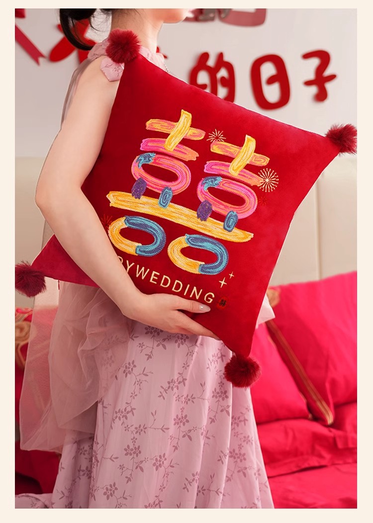 【一對】結(jié)婚抱枕喜慶紅色壓床